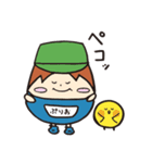 ぷりお君のたまごコロコロスタンプ（個別スタンプ：17）