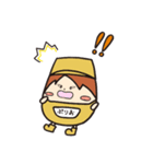 ぷりお君のたまごコロコロスタンプ（個別スタンプ：19）