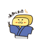 ぷりお君のたまごコロコロスタンプ（個別スタンプ：23）