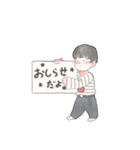 トマト大好きトマトくん（個別スタンプ：3）