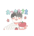 トマト大好きトマトくん（個別スタンプ：6）