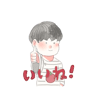 トマト大好きトマトくん（個別スタンプ：18）