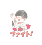 トマト大好きトマトくん（個別スタンプ：23）