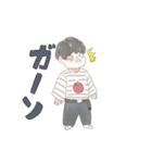 トマト大好きトマトくん（個別スタンプ：24）