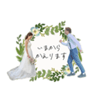 Order Stamp  no.19（個別スタンプ：23）