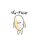 え？君もリスケ？+その他（個別スタンプ：3）