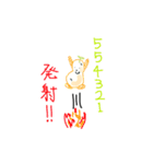 え？君もリスケ？+その他（個別スタンプ：28）