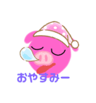 目力強めのぶたちゃん。（個別スタンプ：9）