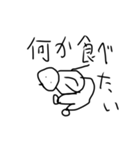 よく使うであろう言葉（個別スタンプ：5）