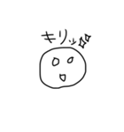 よく使うであろう言葉（個別スタンプ：12）