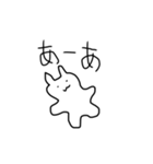 よく使うであろう言葉（個別スタンプ：15）