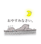 ネガティブラビットのネガビット（個別スタンプ：12）