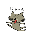 ウチのねこ  ももちゃん編（個別スタンプ：1）
