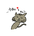 ウチのねこ  ももちゃん編（個別スタンプ：4）