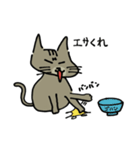 ウチのねこ  ももちゃん編（個別スタンプ：5）