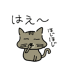 ウチのねこ  ももちゃん編（個別スタンプ：10）
