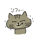 ウチのねこ  ももちゃん編（個別スタンプ：12）