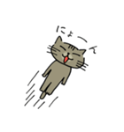 ウチのねこ  ももちゃん編（個別スタンプ：20）