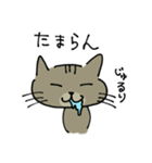 ウチのねこ  ももちゃん編（個別スタンプ：23）