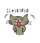 ウチのねこ  ももちゃん編（個別スタンプ：24）
