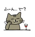 ウチのねこ  ももちゃん編（個別スタンプ：32）
