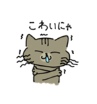 ウチのねこ  ももちゃん編（個別スタンプ：34）