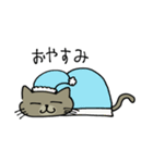 ウチのねこ  ももちゃん編（個別スタンプ：36）