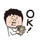 嫁と俺「嫁スタンプ」（個別スタンプ：2）