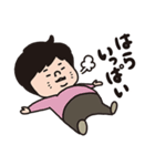 嫁と俺「嫁スタンプ」（個別スタンプ：6）