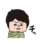 嫁と俺「嫁スタンプ」（個別スタンプ：18）