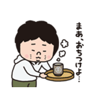 嫁と俺「嫁スタンプ」（個別スタンプ：22）