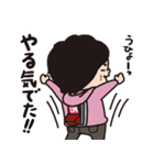 嫁と俺「嫁スタンプ」（個別スタンプ：25）