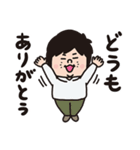 嫁と俺「嫁スタンプ」（個別スタンプ：28）