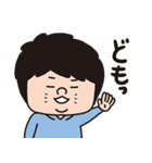嫁と俺「嫁スタンプ」（個別スタンプ：31）