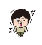 嫁と俺「嫁スタンプ」（個別スタンプ：32）