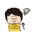 嫁と俺「嫁スタンプ」（個別スタンプ：34）