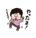 嫁と俺「嫁スタンプ」（個別スタンプ：35）