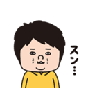 嫁と俺「嫁スタンプ」（個別スタンプ：40）
