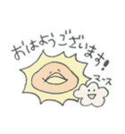 ゆるハッピーで毎日ごきげん黒＆けろ（個別スタンプ：1）