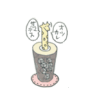 ゆるハッピーで毎日ごきげん黒＆けろ（個別スタンプ：3）