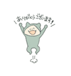 ゆるハッピーで毎日ごきげん黒＆けろ（個別スタンプ：4）