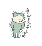 ゆるハッピーで毎日ごきげん黒＆けろ（個別スタンプ：5）