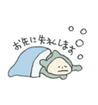 ゆるハッピーで毎日ごきげん黒＆けろ（個別スタンプ：8）