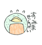 ゆるハッピーで毎日ごきげん黒＆けろ（個別スタンプ：9）