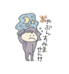ゆるハッピーで毎日ごきげん黒＆けろ（個別スタンプ：10）