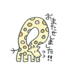 ゆるハッピーで毎日ごきげん黒＆けろ（個別スタンプ：12）