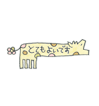 ゆるハッピーで毎日ごきげん黒＆けろ（個別スタンプ：13）