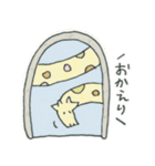 ゆるハッピーで毎日ごきげん黒＆けろ（個別スタンプ：19）