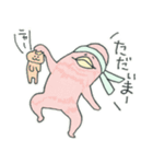 ゆるハッピーで毎日ごきげん黒＆けろ（個別スタンプ：21）