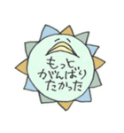 ゆるハッピーで毎日ごきげん黒＆けろ（個別スタンプ：23）